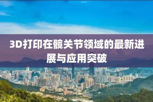 淡年華失青春 第2頁