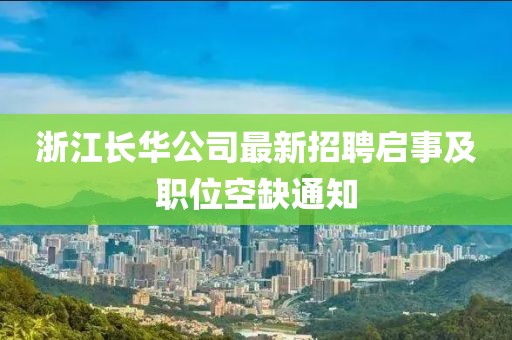 烈酒酌喉 第24頁