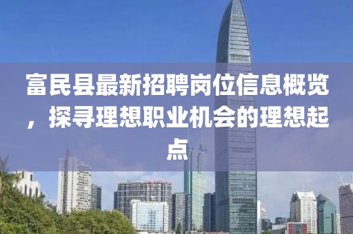 暴走御姐 第20頁