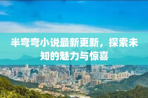 應(yīng)用案例 第614頁(yè)