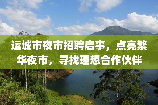 關(guān)于我們 第622頁(yè)
