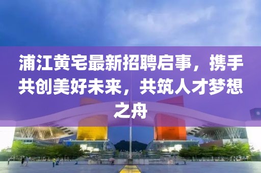 應(yīng)用案例 第603頁
