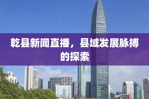 江心薄霧起 第23頁