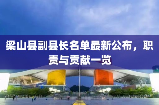 淚咽卻無聲 第21頁