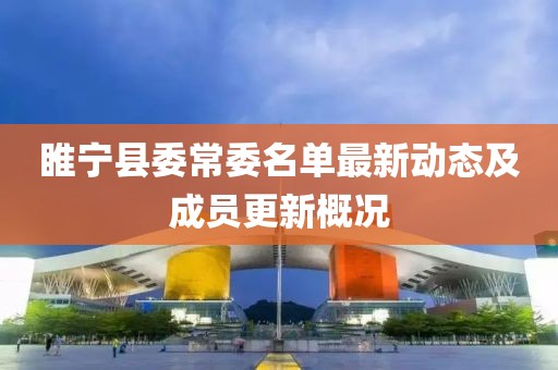 言清歡 第24頁