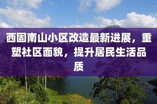 關(guān)于我們 第589頁(yè)