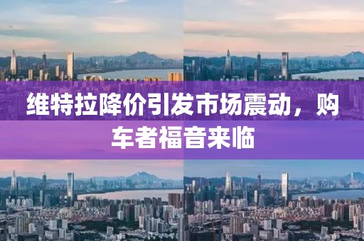 透明人 第25頁(yè)