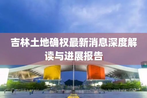透明人 第20頁(yè)