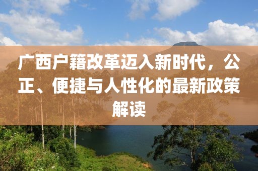 網(wǎng)站首頁 第434頁