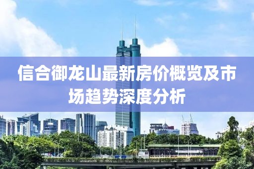 恍然記起 第23頁(yè)