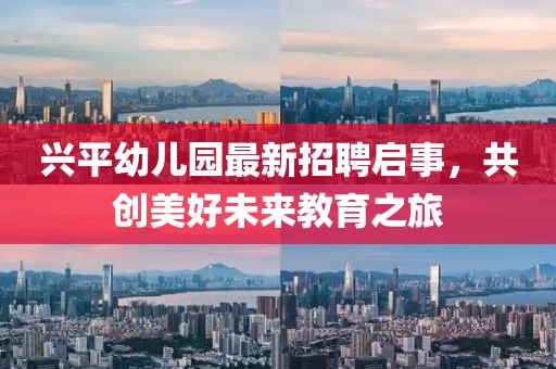 產(chǎn)品中心 第407頁