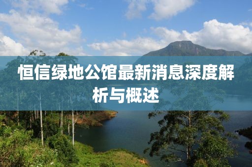 紫珺婳淺 第18頁