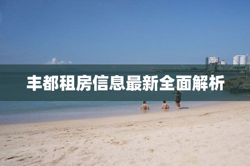 打小我就淘 第25頁