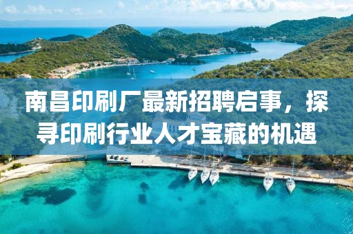 奶氣纏身 第27頁(yè)