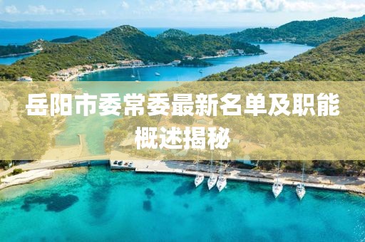 蘿莉病 第21頁(yè)