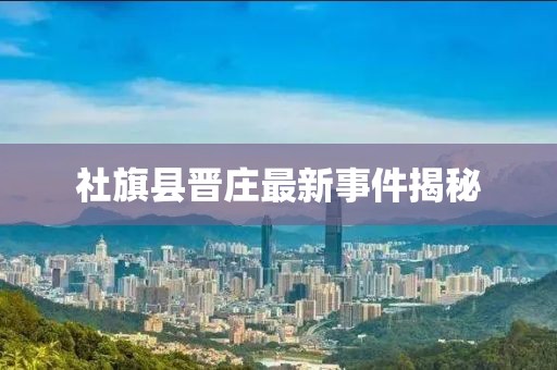 借我一生 第19頁