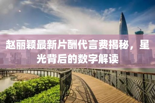 關(guān)于我們 第481頁