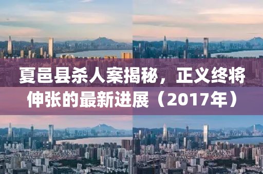 應(yīng)用案例 第489頁