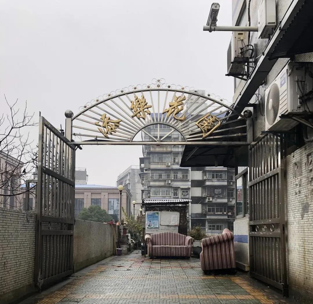 江岸區(qū)添樂(lè)花園房產(chǎn)9800元/㎡起拍