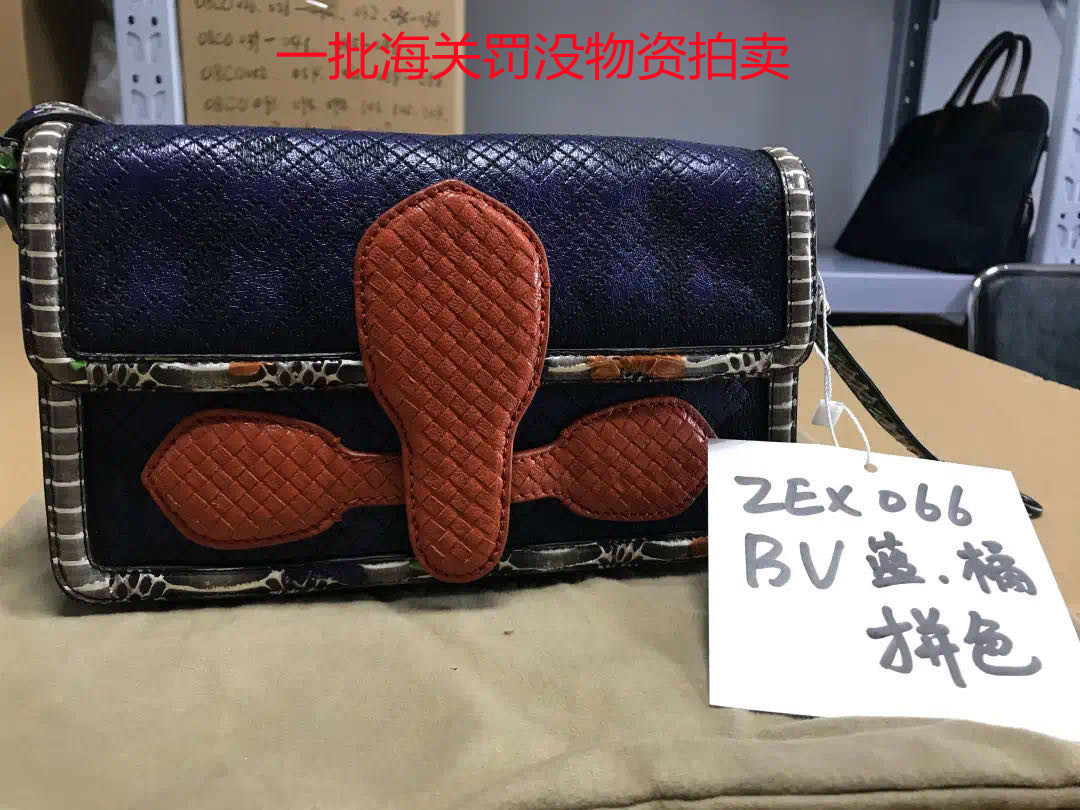 一批海關(guān)罰沒(méi)、放棄、超期物資拍賣(mài)公告