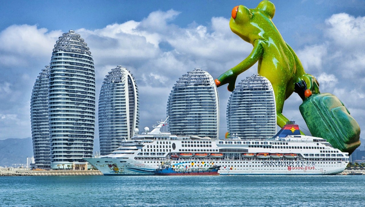 海南海灣雨林最新房價概覽，最新房價概況及分析