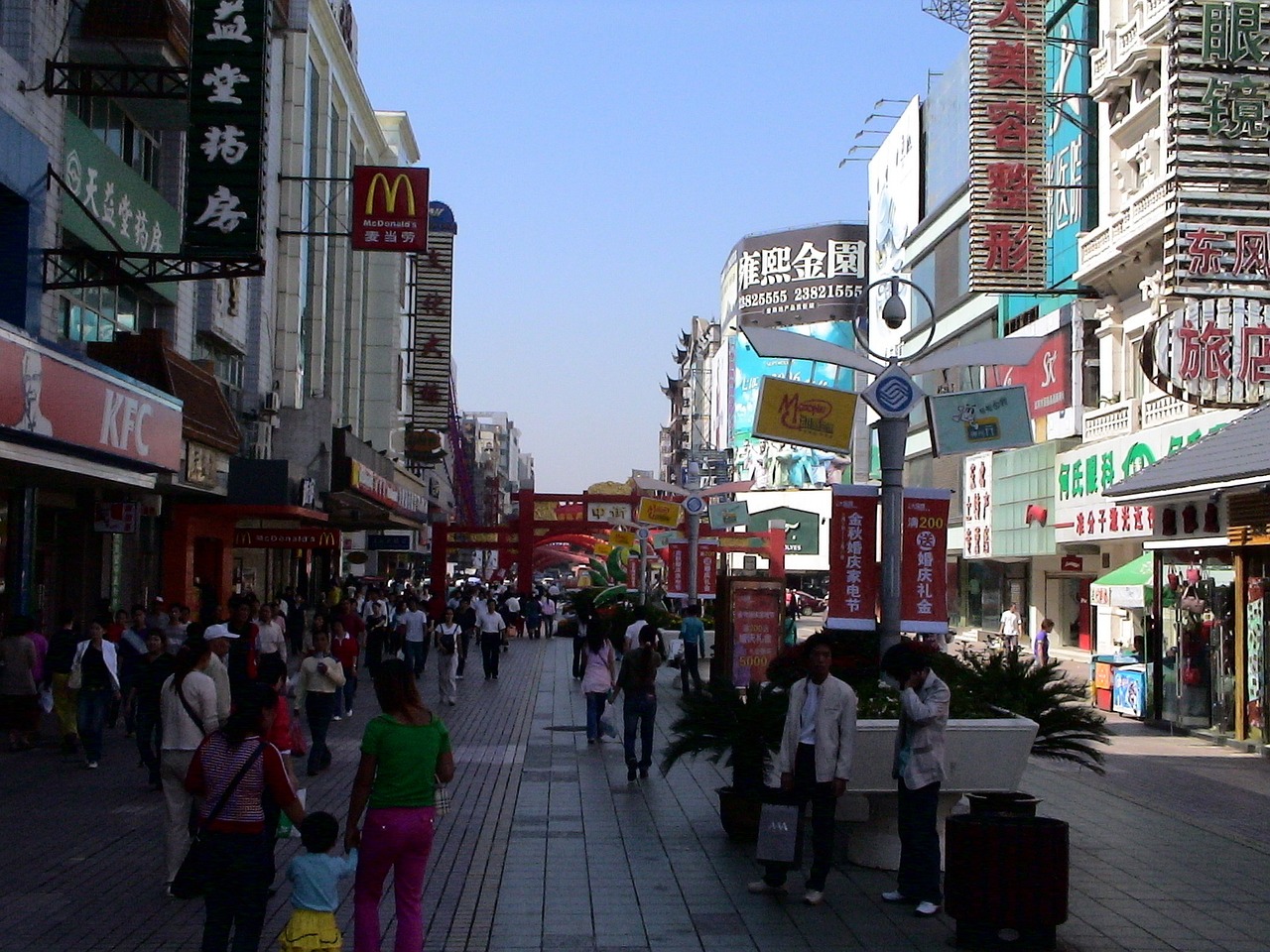 南京市最新連家店出售，繁華都市的新商業(yè)風(fēng)貌展示